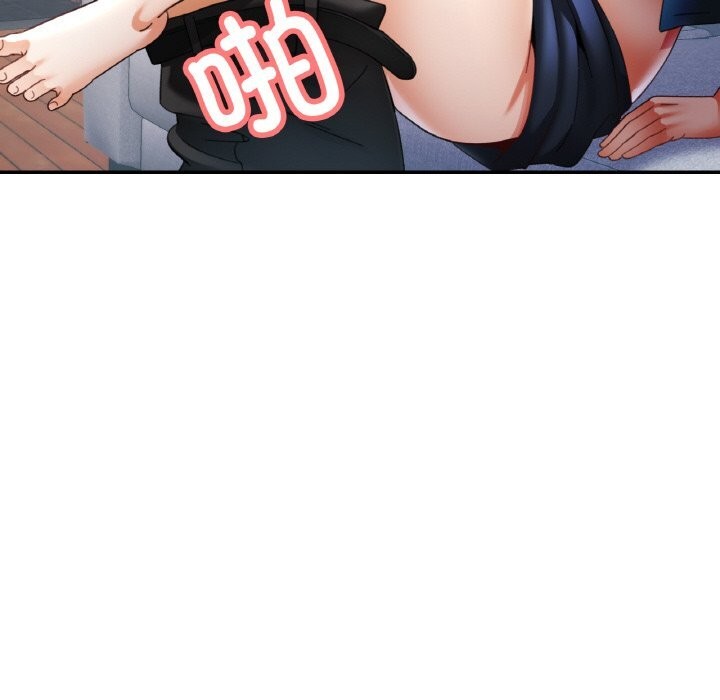 第15话 - 第96.jpg页