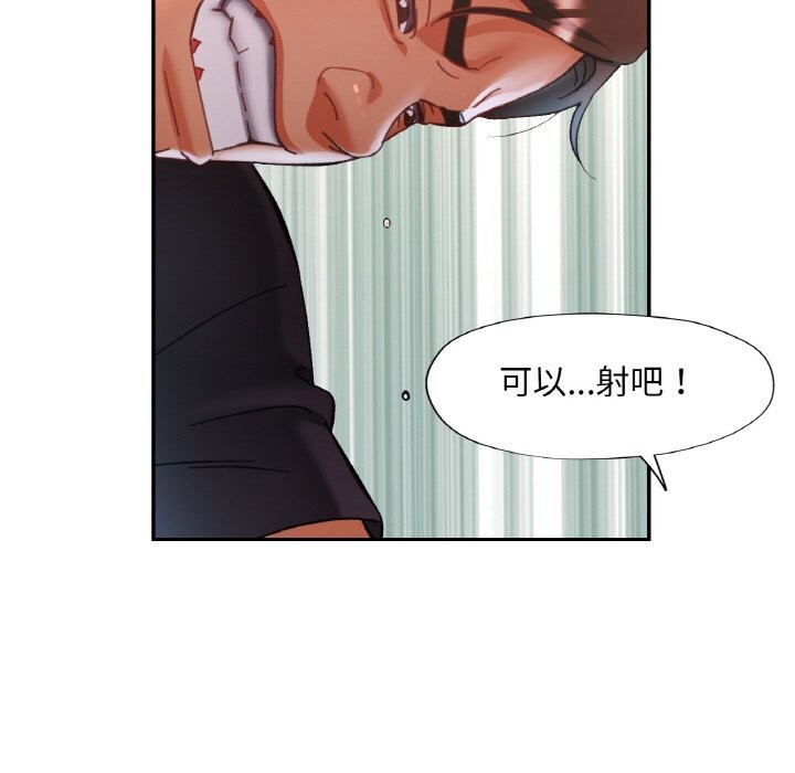 第15话 - 第100.jpg页