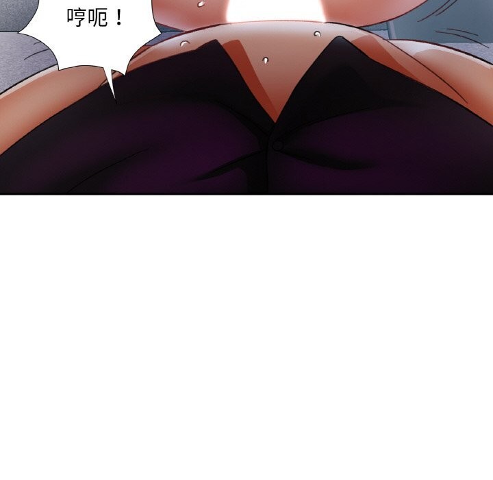 第15话 - 第103.jpg页