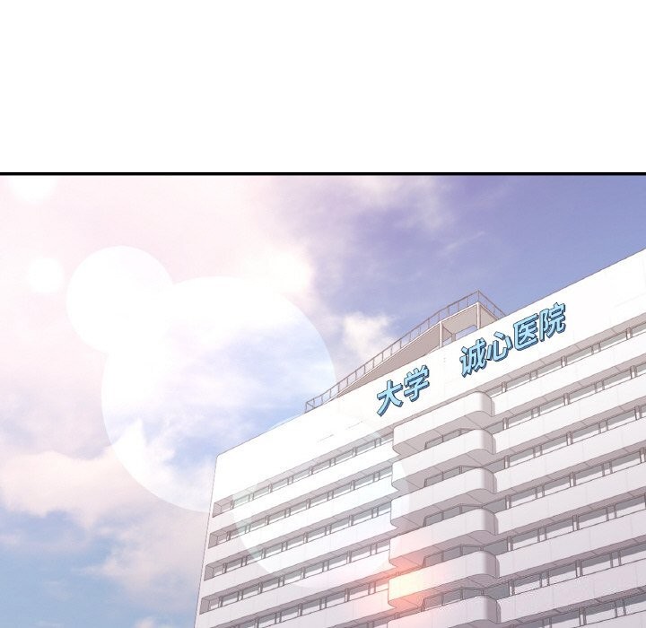 第15话 - 第104.jpg页