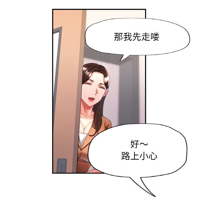 第15话 - 第109.jpg页