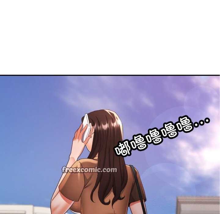 第15话 - 第120.jpg页