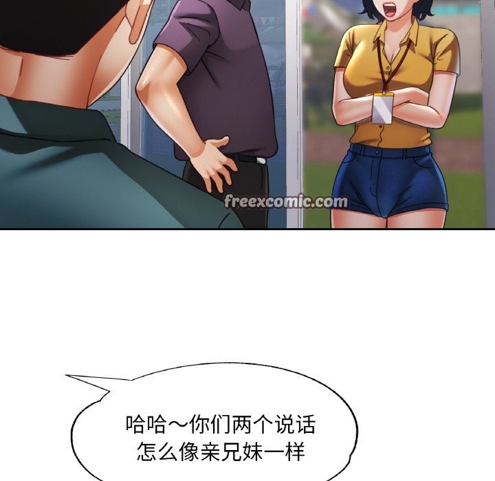 第15话 - 第135.jpg页