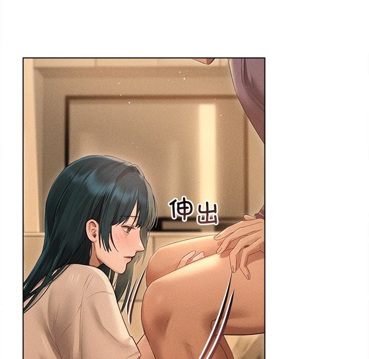 第7话 - 第7.jpg页