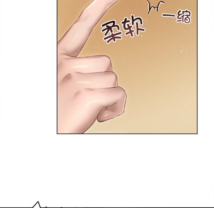 第7话 - 第9.jpg页