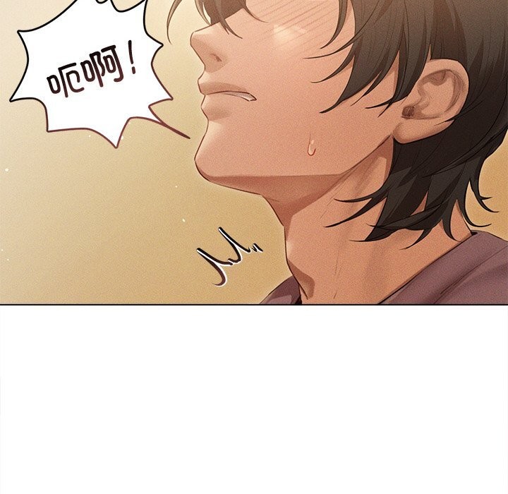 第7话 - 第10.jpg页