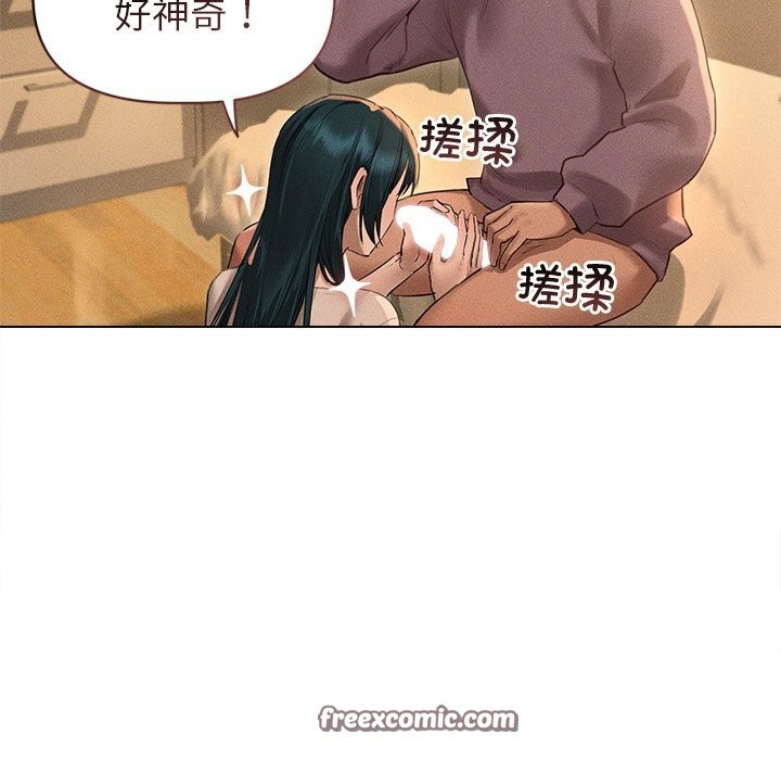 第7话 - 第15.jpg页