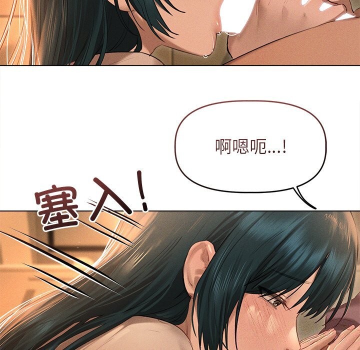第7话 - 第24.jpg页
