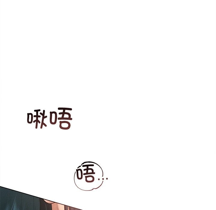 第7话 - 第33.jpg页