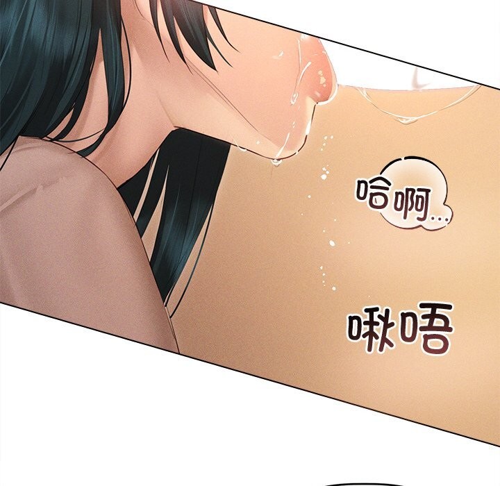 第7话 - 第34.jpg页