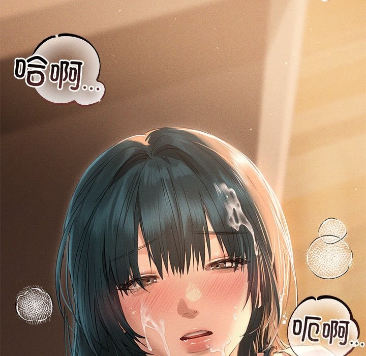 第7话 - 第61.jpg页