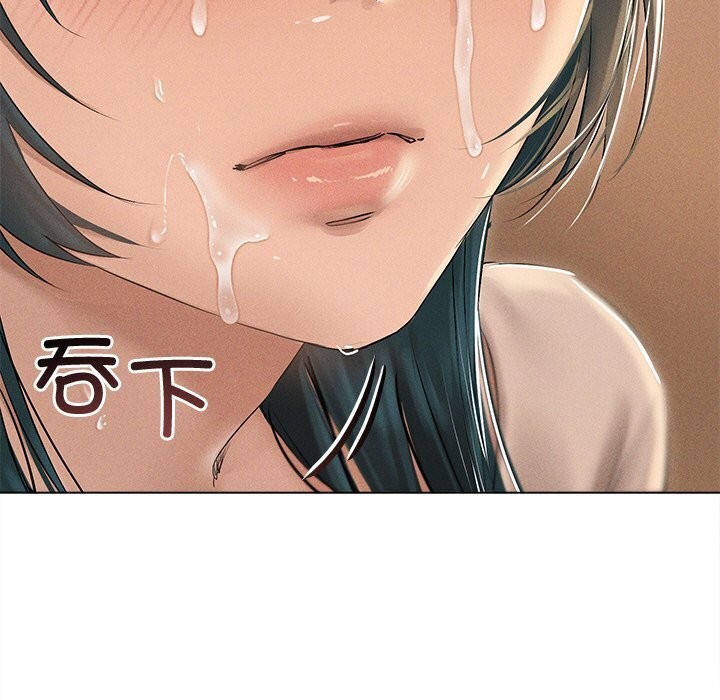 第7话 - 第66.jpg页