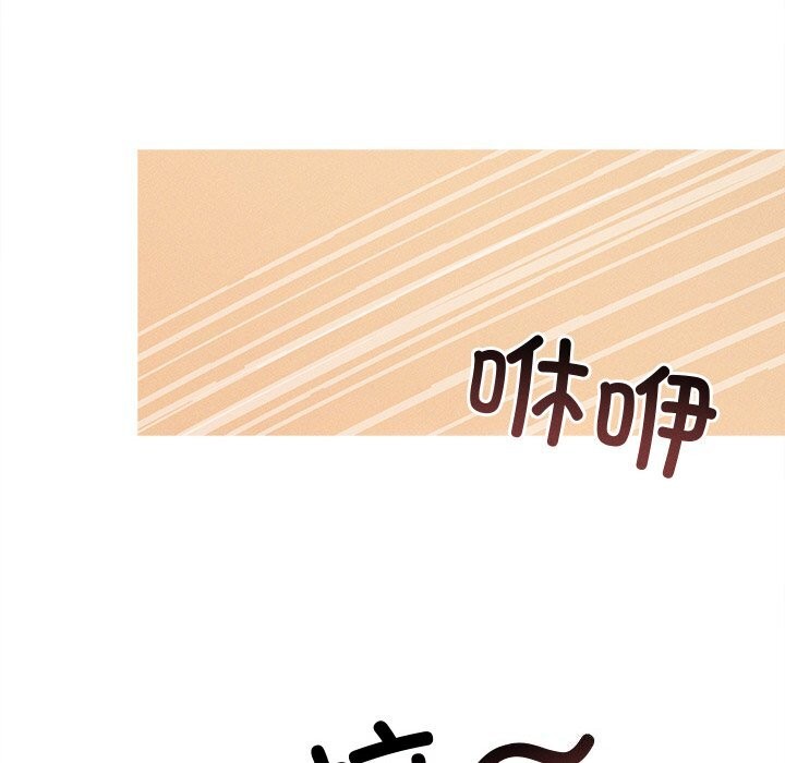 第7话 - 第80.jpg页