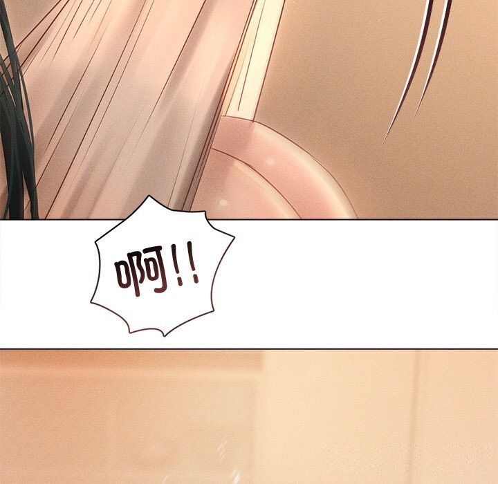 第7话 - 第82.jpg页