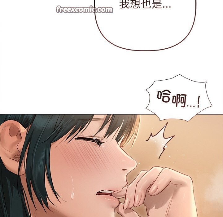 第7话 - 第105.jpg页