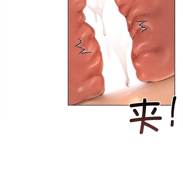 第7话 - 第125.jpg页