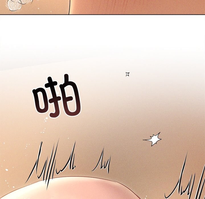第7话 - 第134.jpg页
