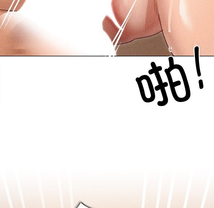 第7话 - 第148.jpg页