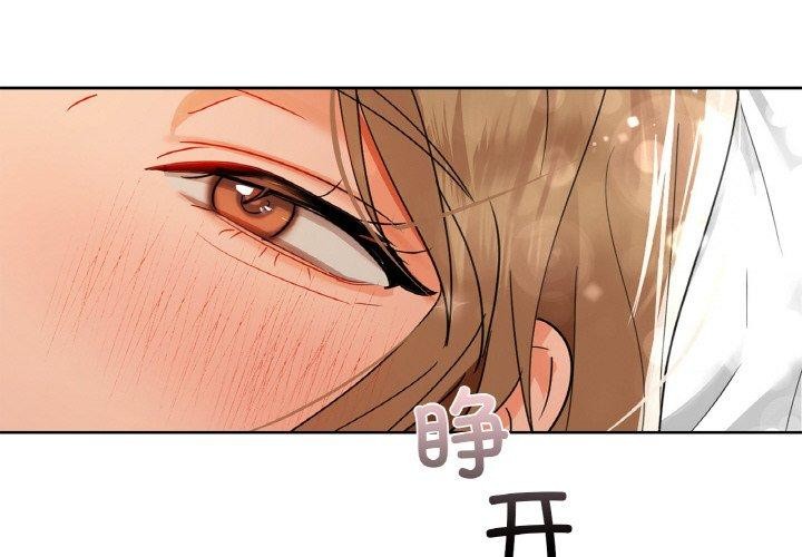 第48话 - 第4.jpg页
