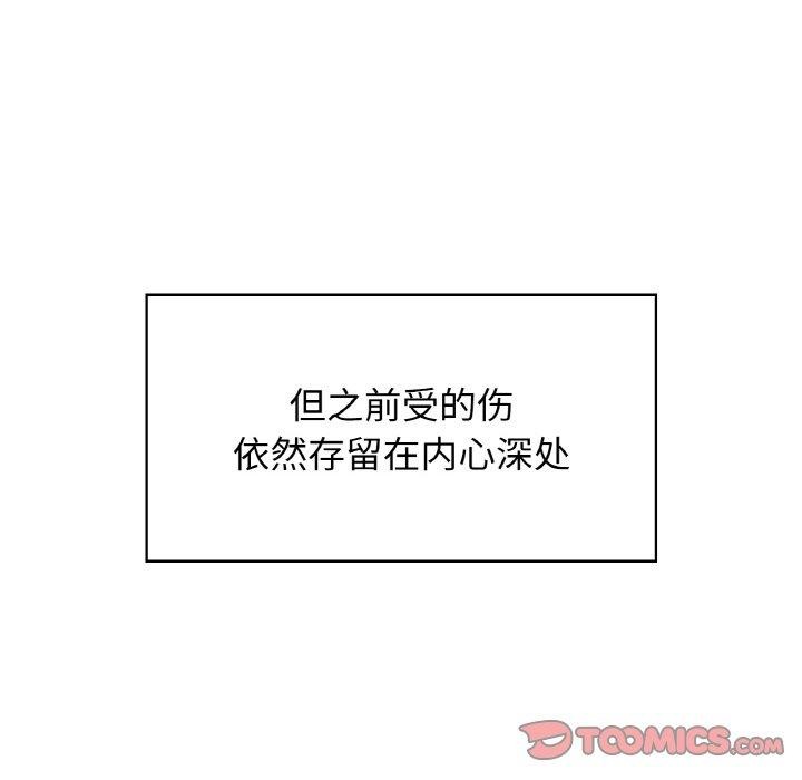 第48话 - 第14.jpg页