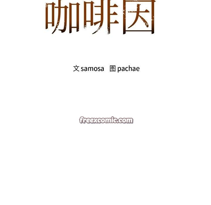 第48话 - 第16.jpg页