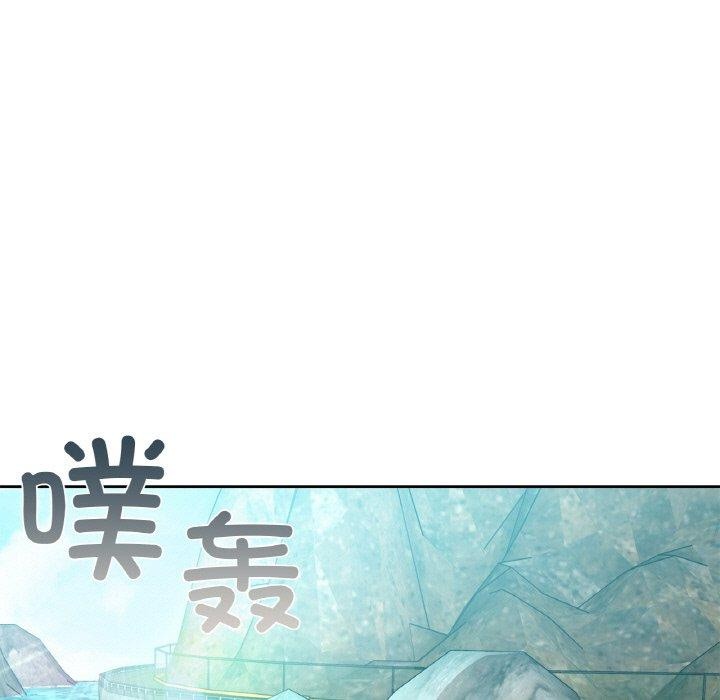 第48话 - 第17.jpg页