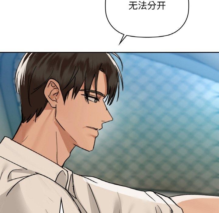 第48话 - 第47.jpg页