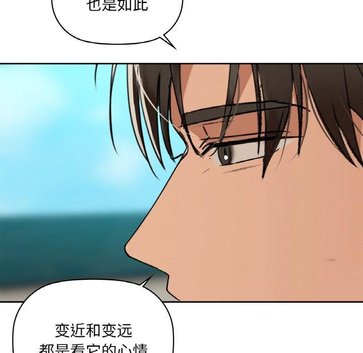 第48话 - 第51.jpg页