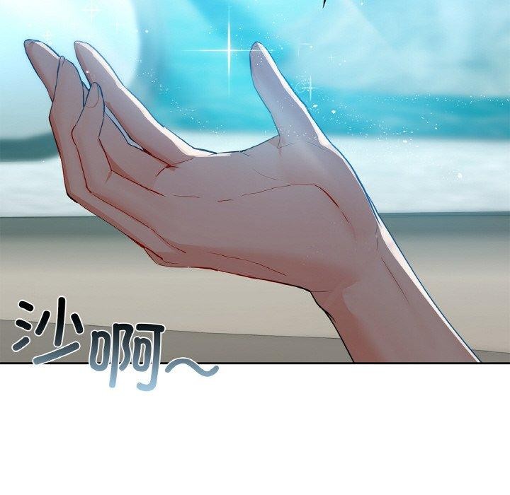 第48话 - 第71.jpg页