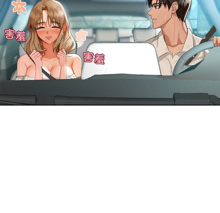 第48话 - 第77.jpg页
