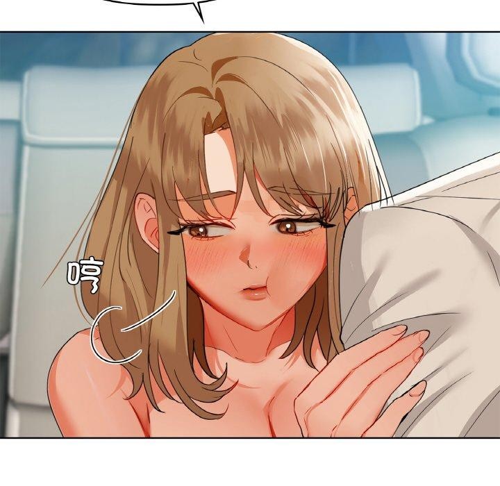 第48话 - 第85.jpg页