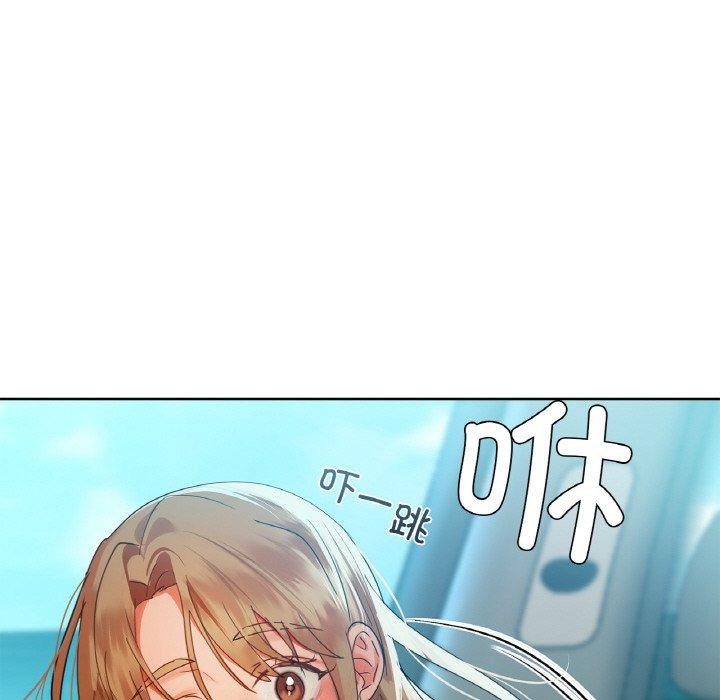 第48话 - 第88.jpg页