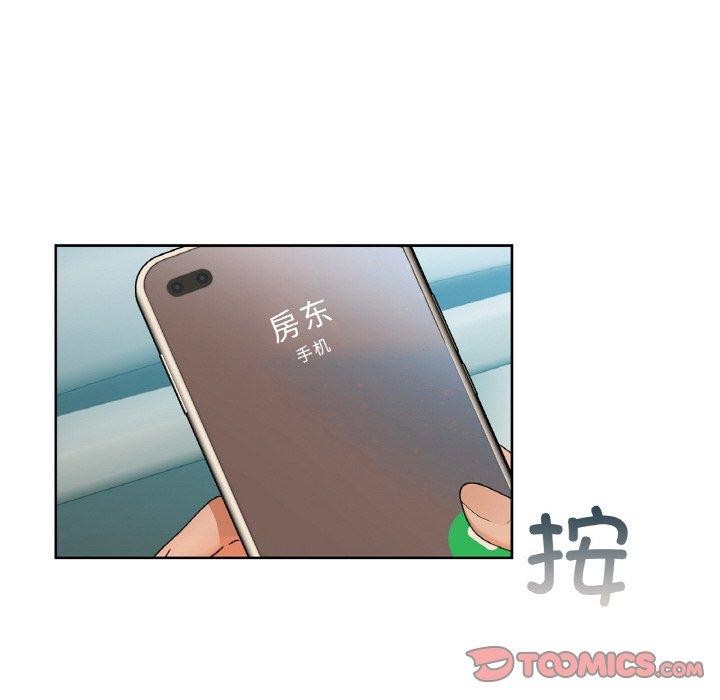 第48话 - 第92.jpg页