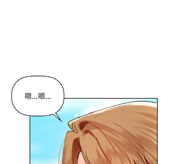 第48话 - 第93.jpg页