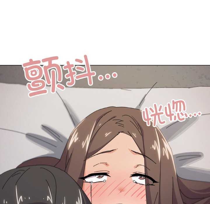 第34话 - 第6.jpg页