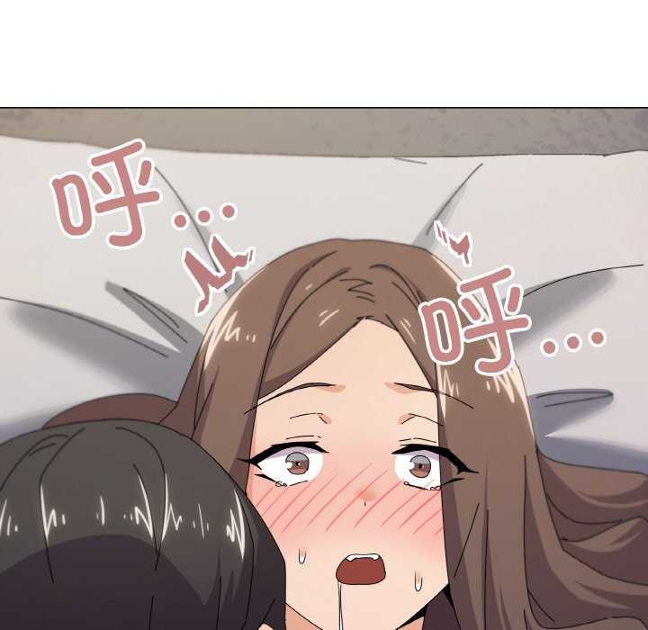 第34话 - 第8.jpg页