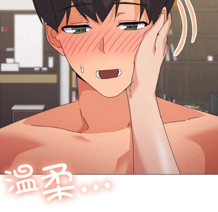 第34话 - 第31.jpg页