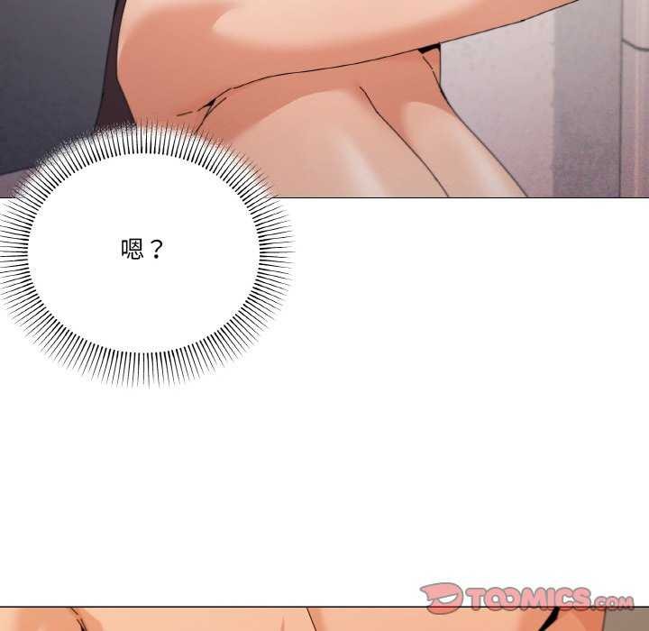 第34话 - 第33.jpg页