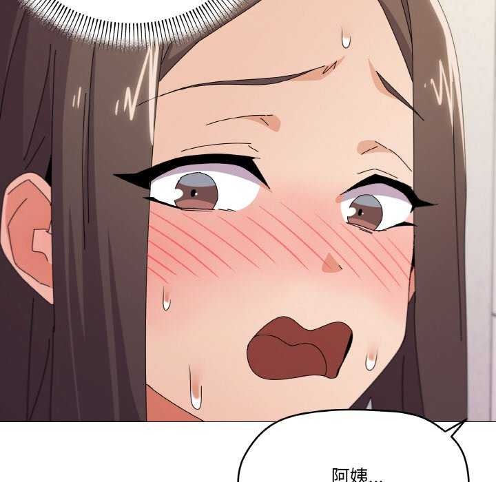 第34话 - 第36.jpg页