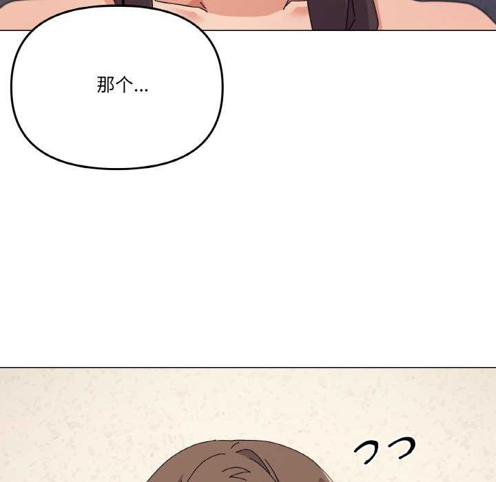 第34话 - 第41.jpg页