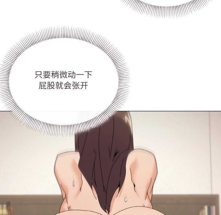第34话 - 第53.jpg页
