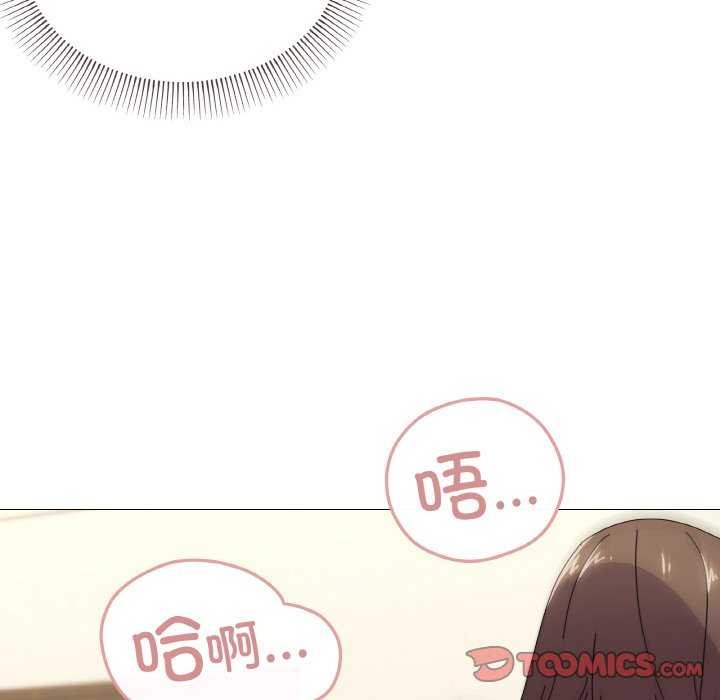 第34话 - 第57.jpg页