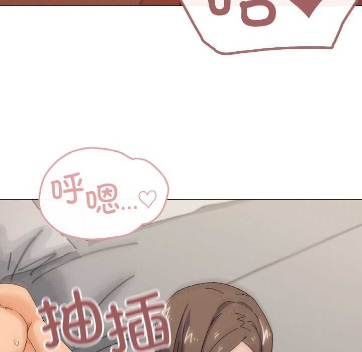 第34话 - 第65.jpg页