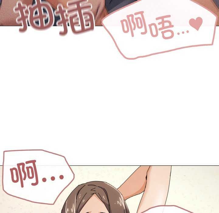 第34话 - 第67.jpg页
