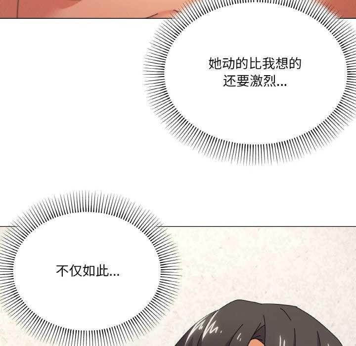 第34话 - 第71.jpg页