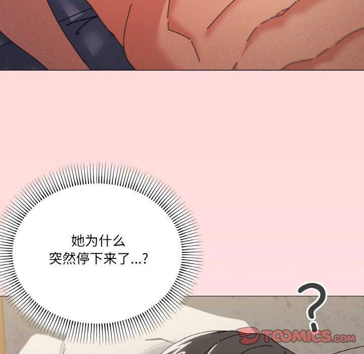 第34话 - 第81.jpg页