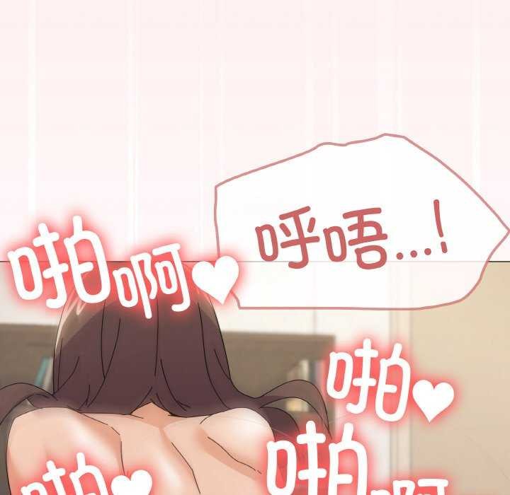 第34话 - 第83.jpg页