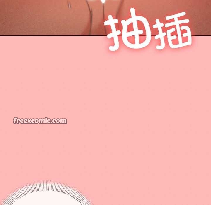第34话 - 第96.jpg页