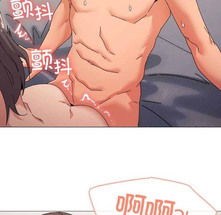 第34话 - 第108.jpg页