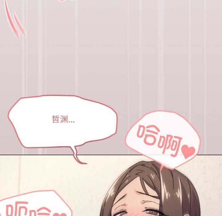 第34话 - 第113.jpg页